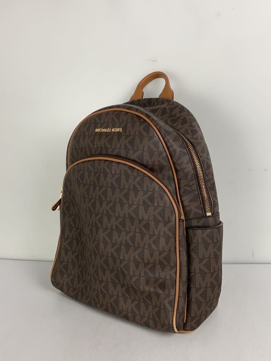 MICHAEL KORS Backpack Brown All Over Pattern 35S7GAYB3B 2