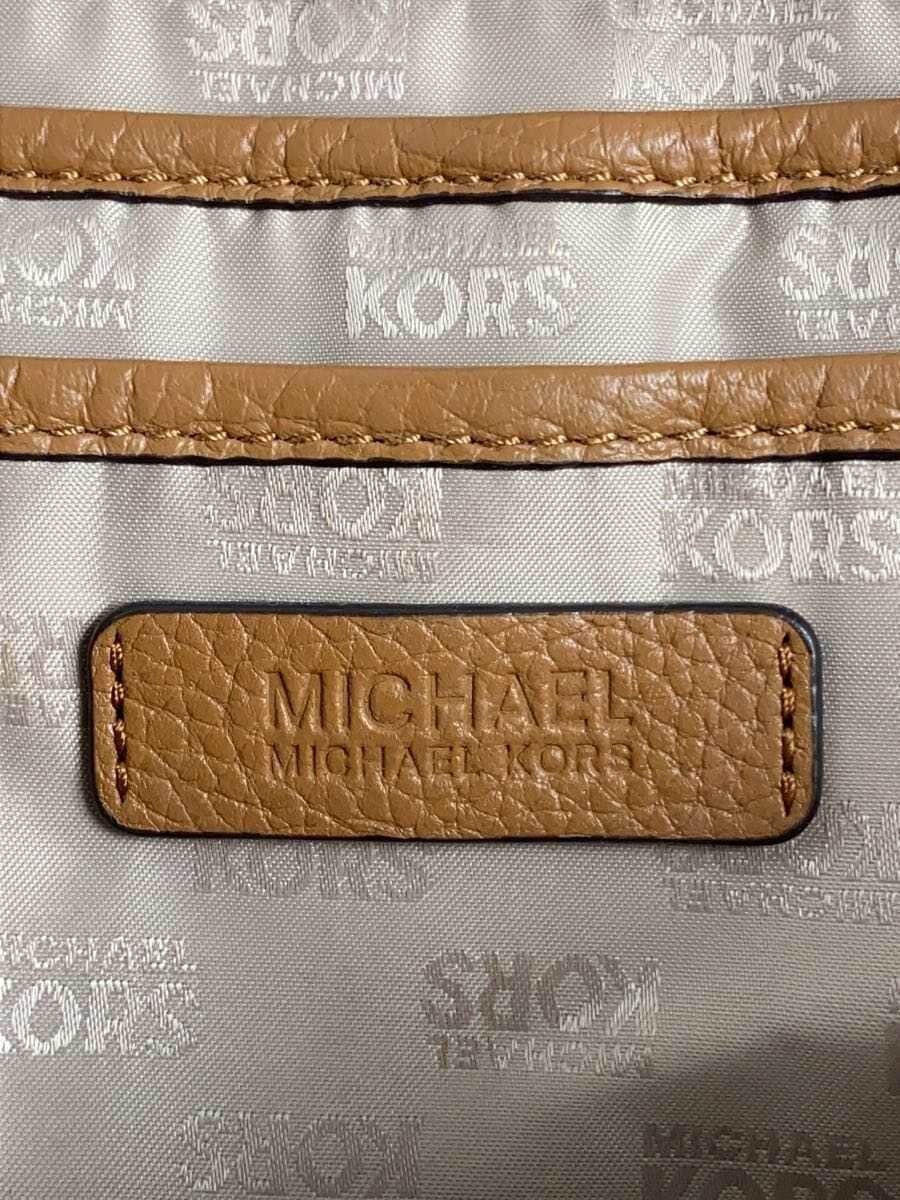 MICHAEL KORS Backpack Brown All Over Pattern 35S7GAYB3B 5