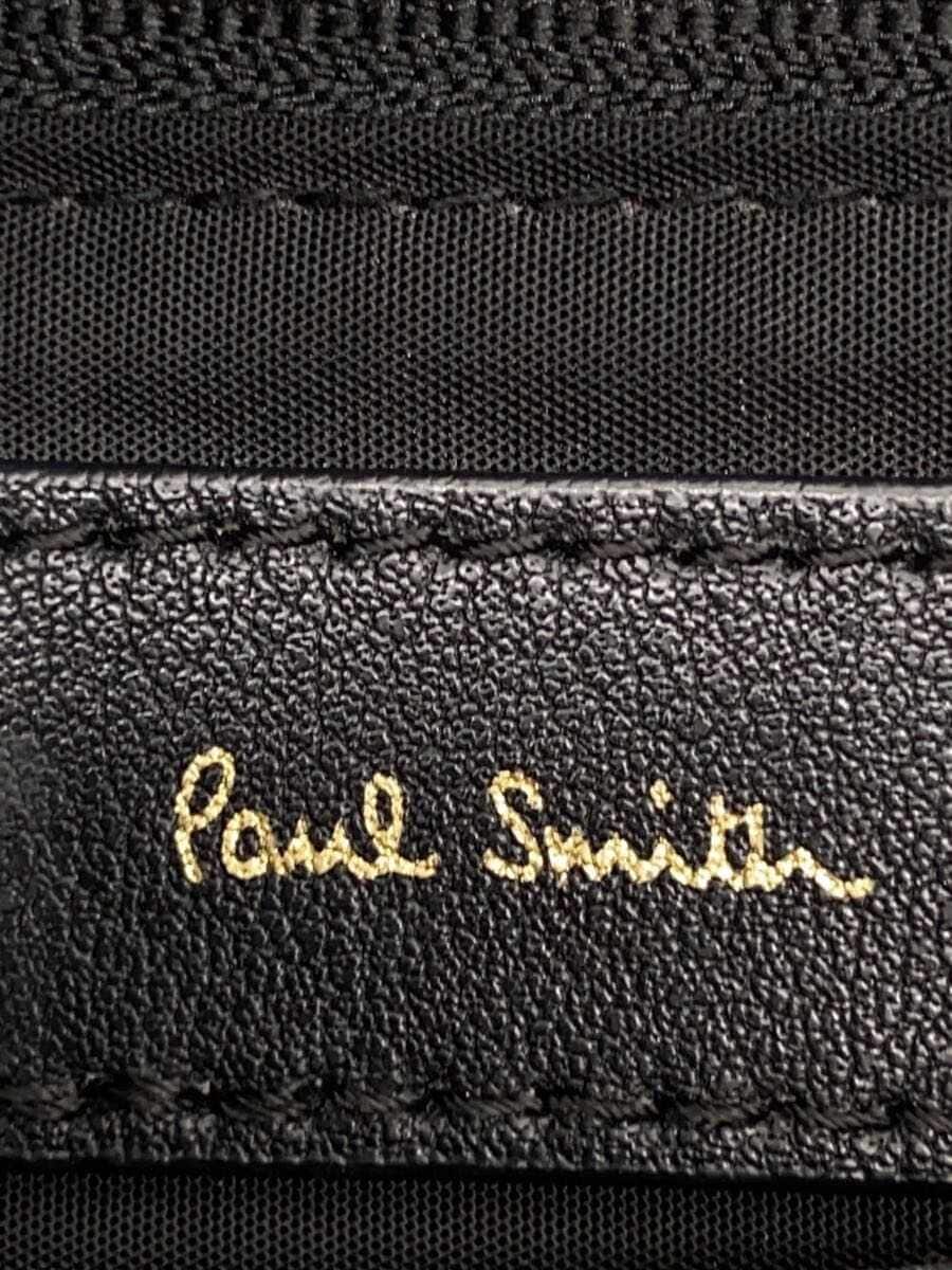 Paul Smith tote bag -- PUP plain 5