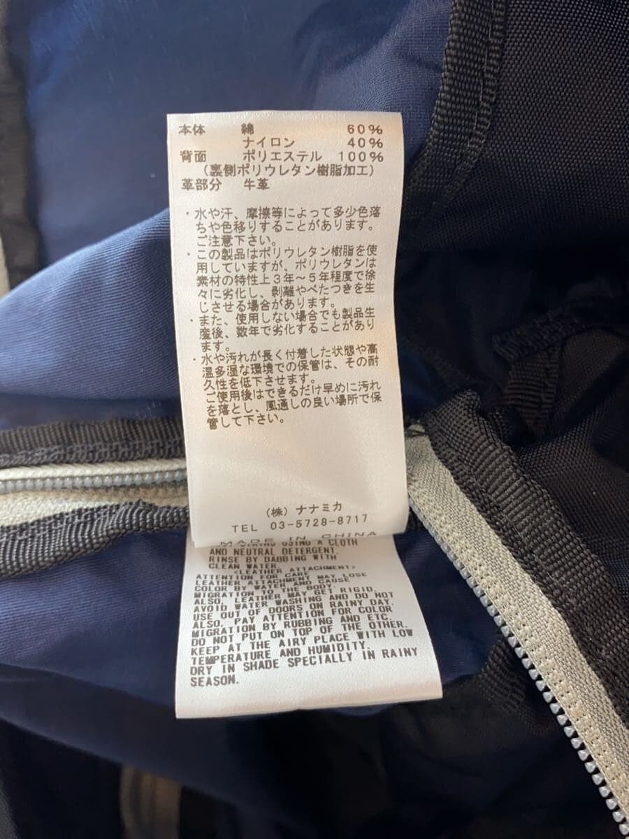 THE NORTH FACE Backpack BLU Solid NN7306N 8