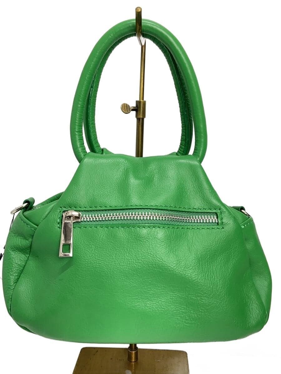 Maison Vincent Shoulder Bag GRN Solid