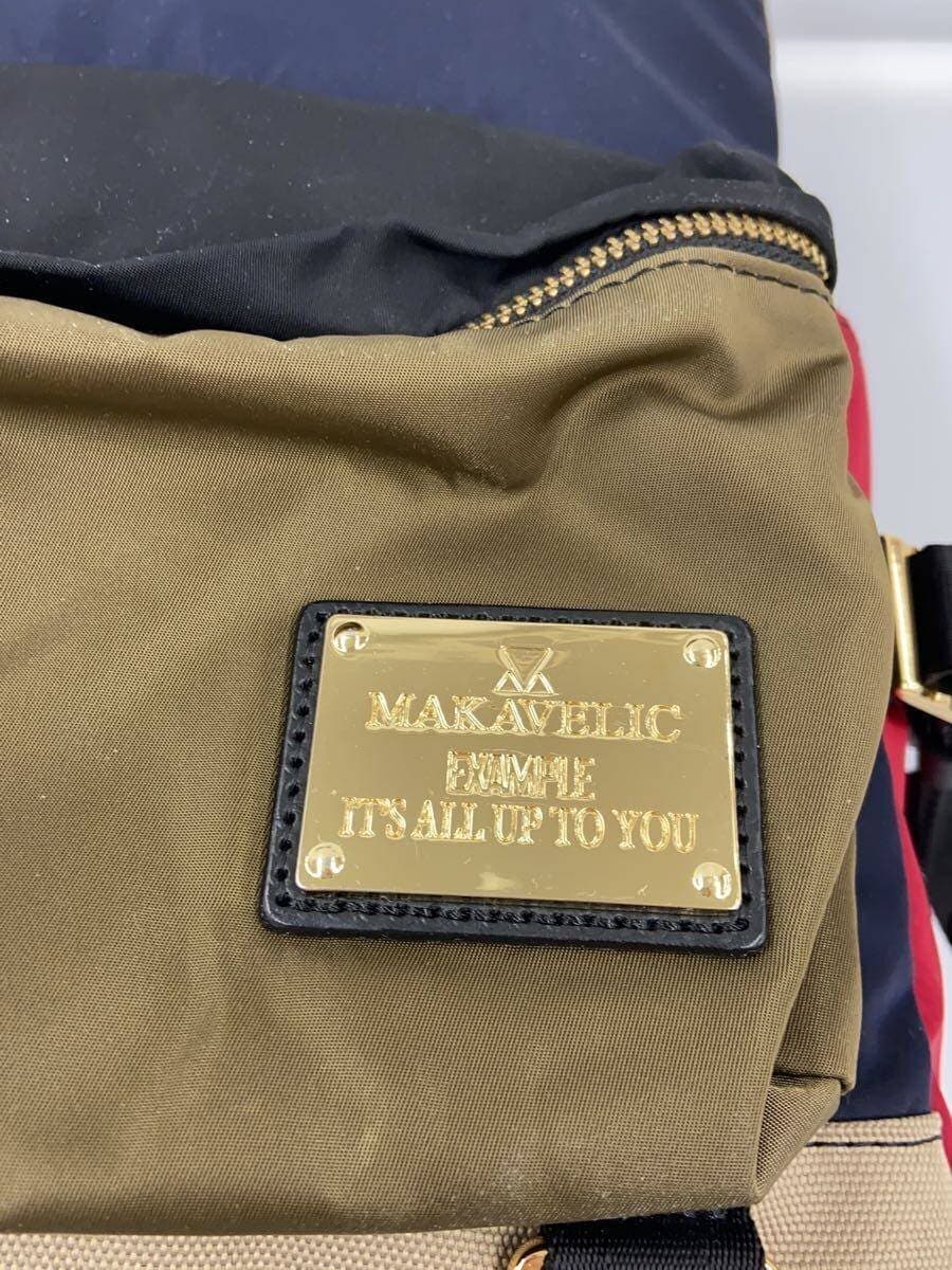 MAKAVELIC backpack nylon multicolor 3107-10101e 5