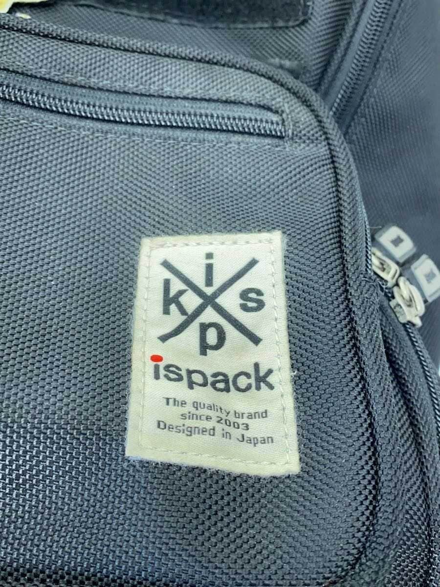 Other brand Ispack Monster World collaboration Ispack New World Ancient Dragon 5