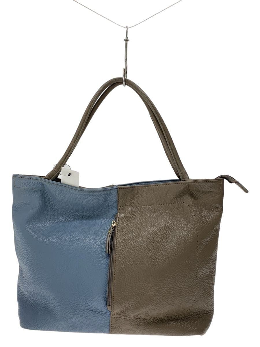 PAPILLONNER Tote Bag Leather BLU Solid