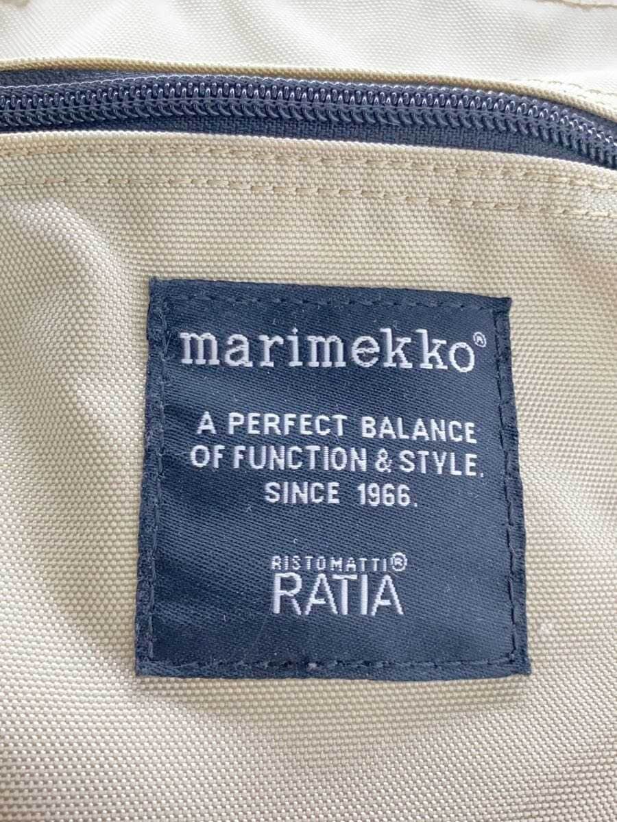 marimekko Backpack Polyester BEG Solid 5