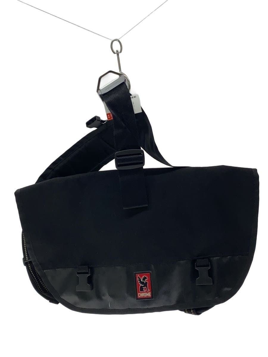 CHROME Bag -- BLK Solid Color