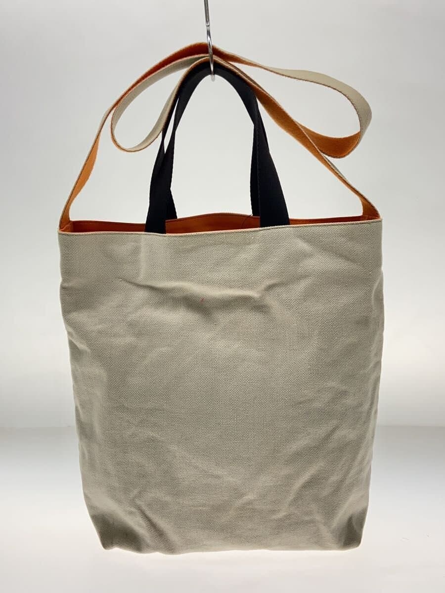 STELLAMcCARTNEY Tote Bag -- BEG 3