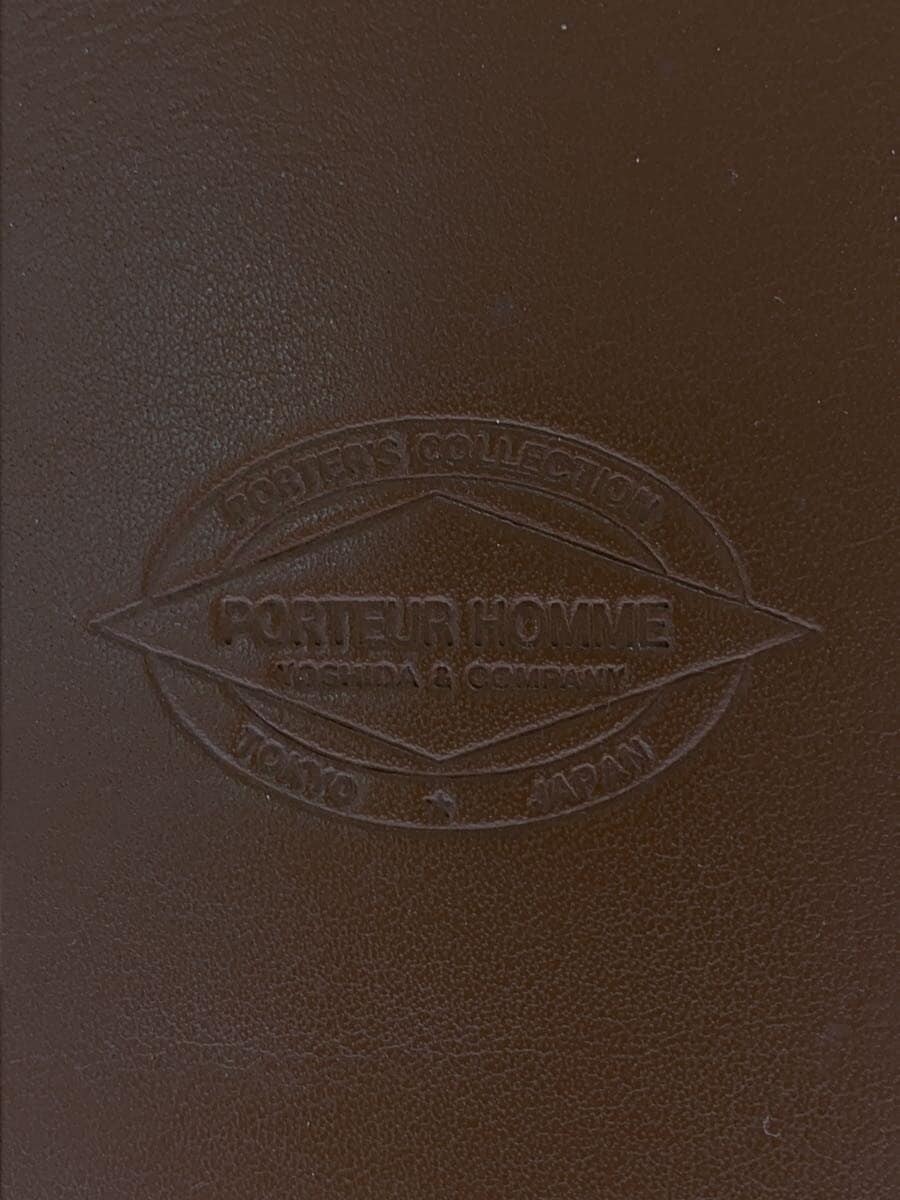 PORTER Briefcase -- CML PORTER MAN 5