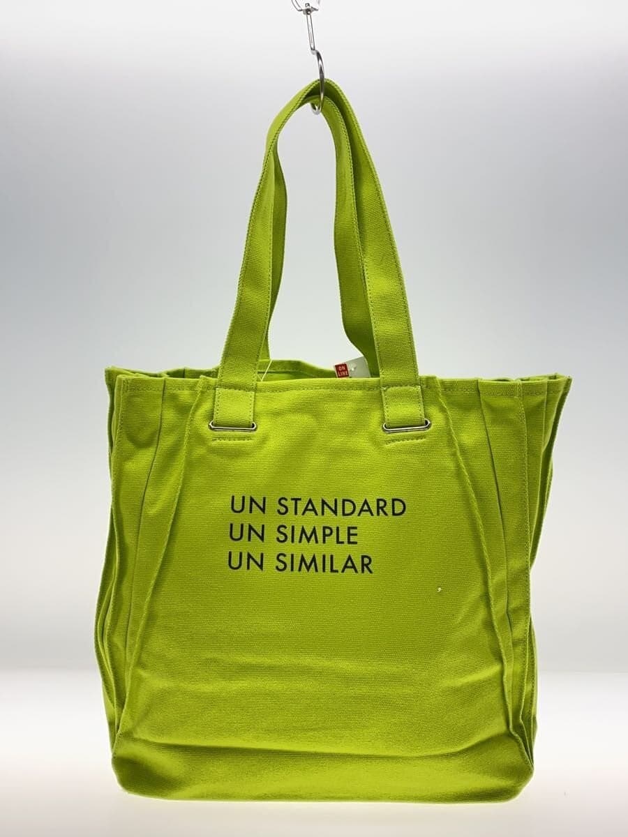 UN3D. Tote Bag -- GRN Plain 3