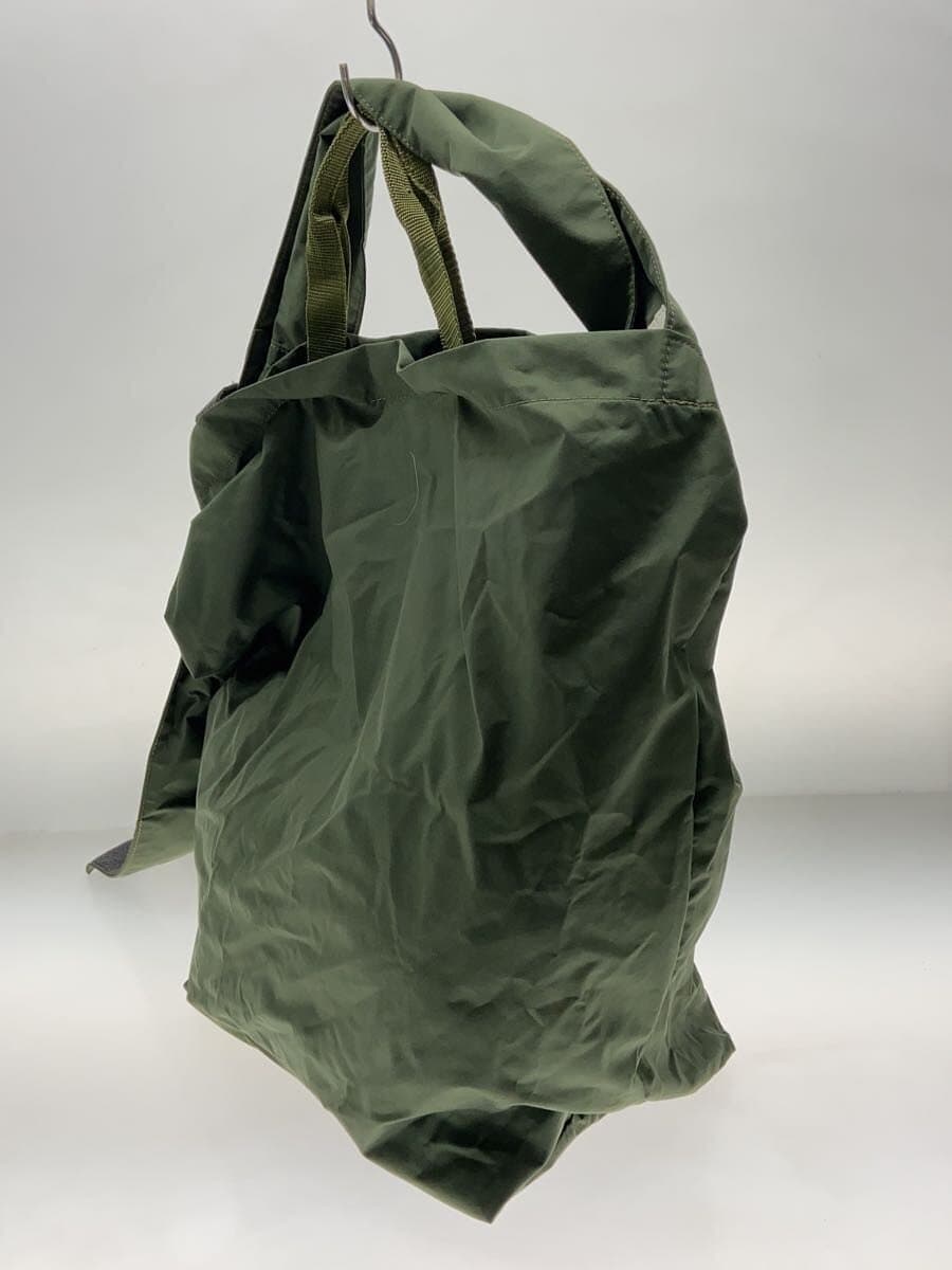 Yorozu Shoulder Bag -- KHK Solid Color 2