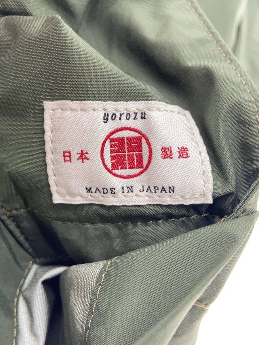 Yorozu Shoulder Bag -- KHK Solid Color 5