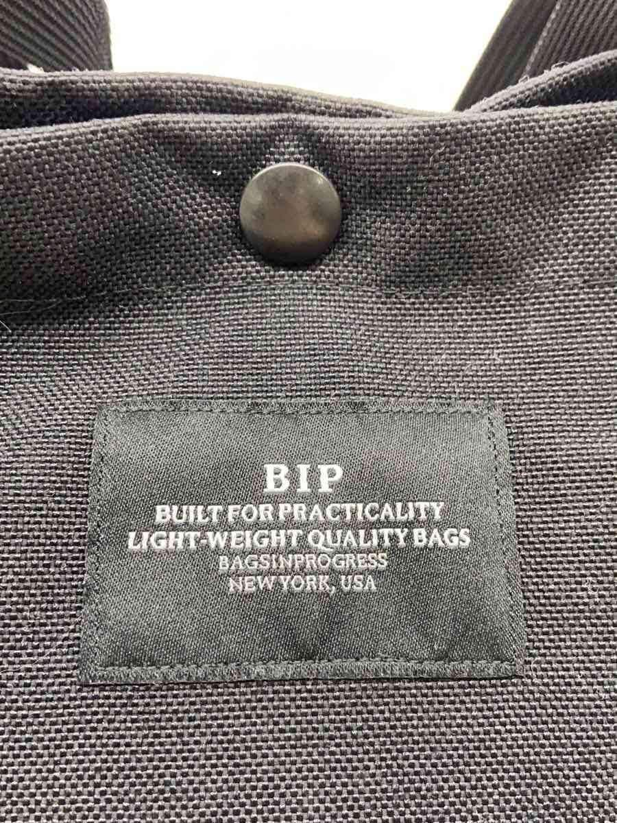 BAGSINPROGRESS Small Carry-all Toto Tote Bag Nylon BLK Solid Color 5