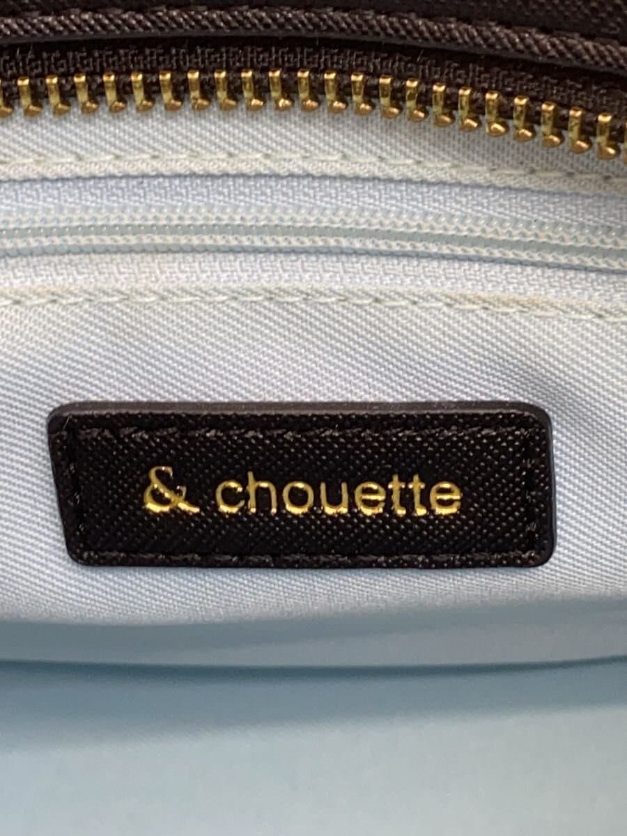 &chouette2-Way Hand Bag Shoulder Bag BLU 5