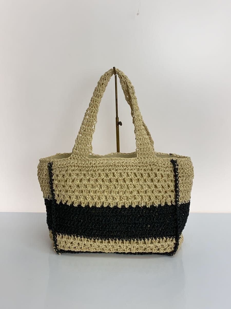 SNIDEL Pattern Weave Logo Tote Bag BEG SWGB252632 3