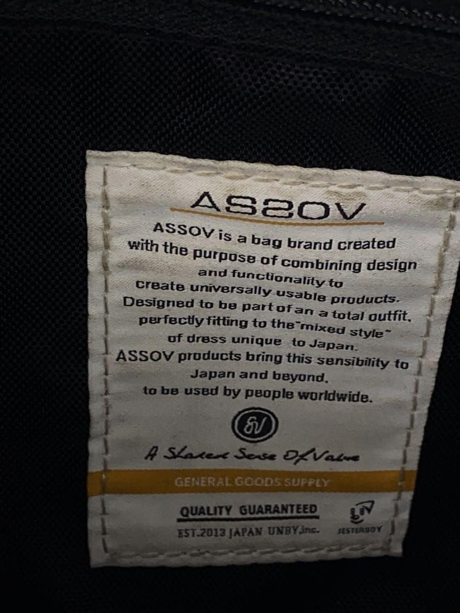 AS2OV Waist Bag BLK Solid 5