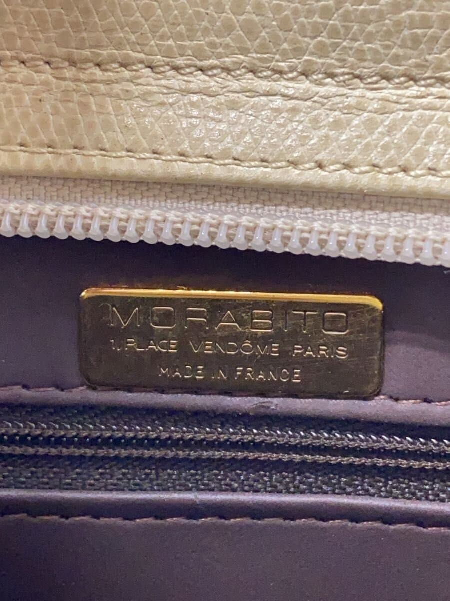 MORABITO Shoulder Bag Leather IVO Solid 5