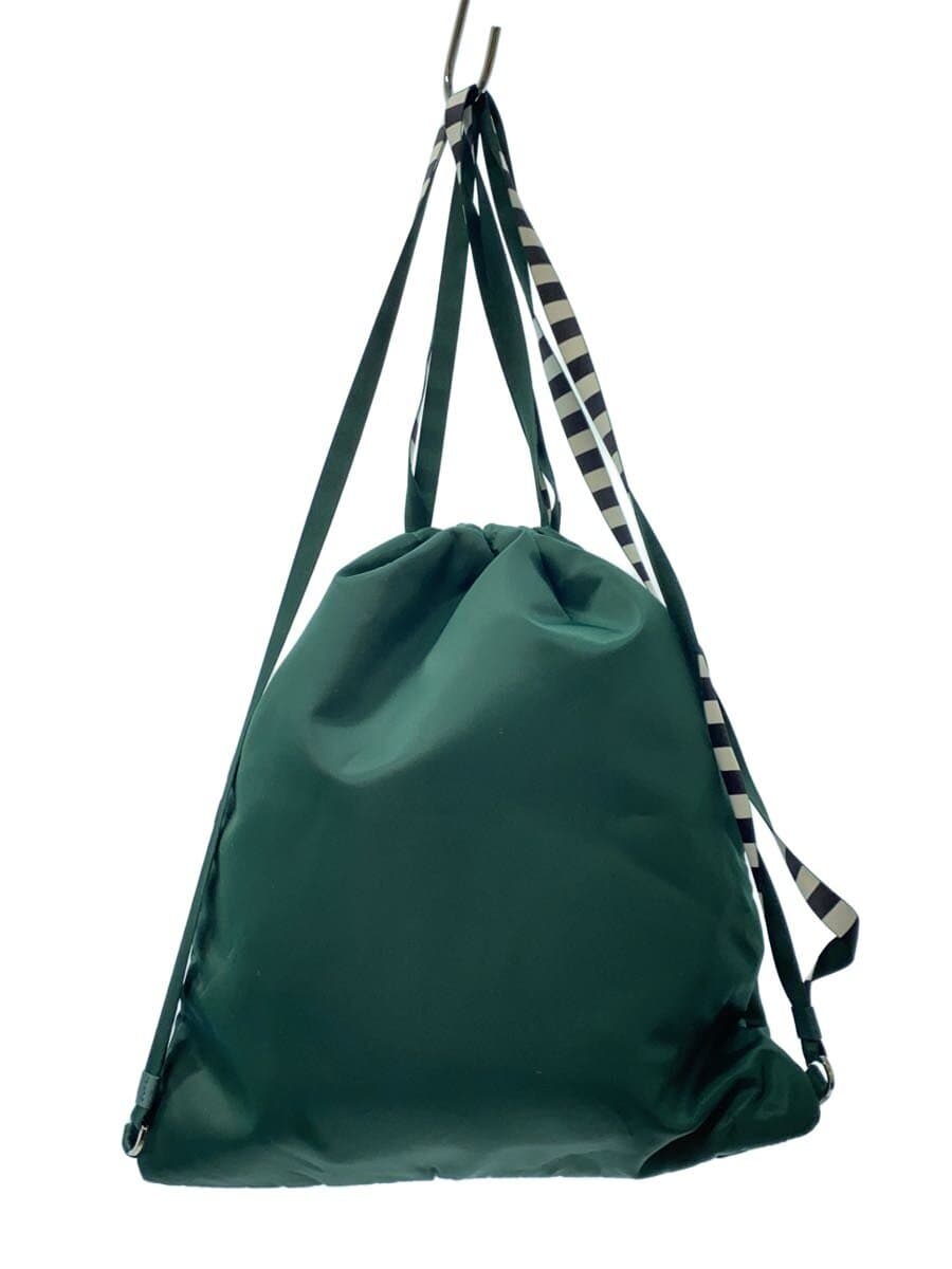 agnes b. Backpack GRN 3