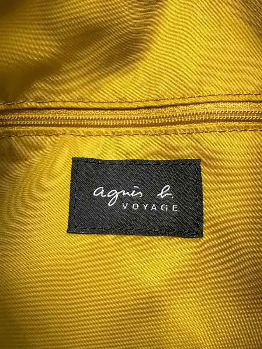 agnes b. Backpack GRN 5