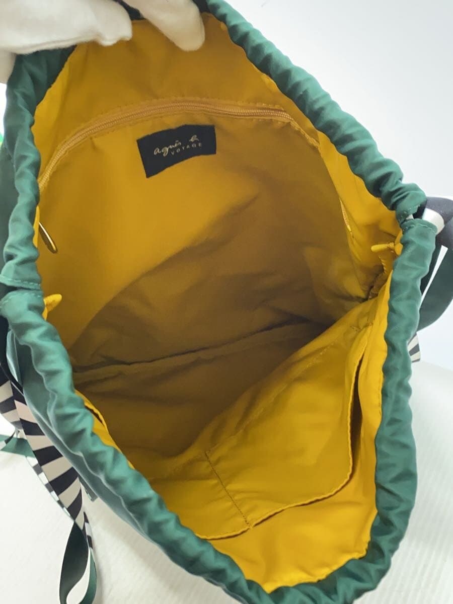 agnes b. Backpack GRN 6