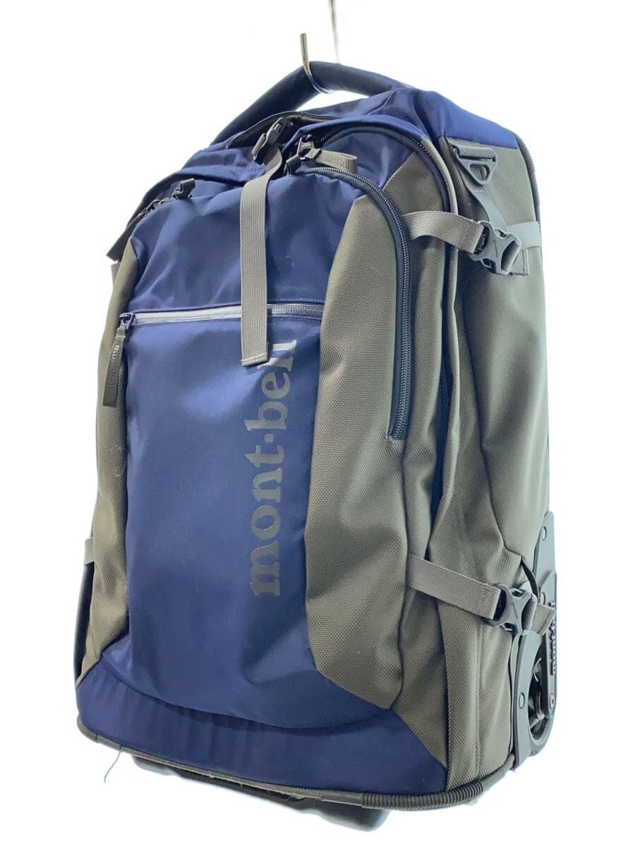 mont-bell Travel Carry NVY Rain Cover Set With Stain 2