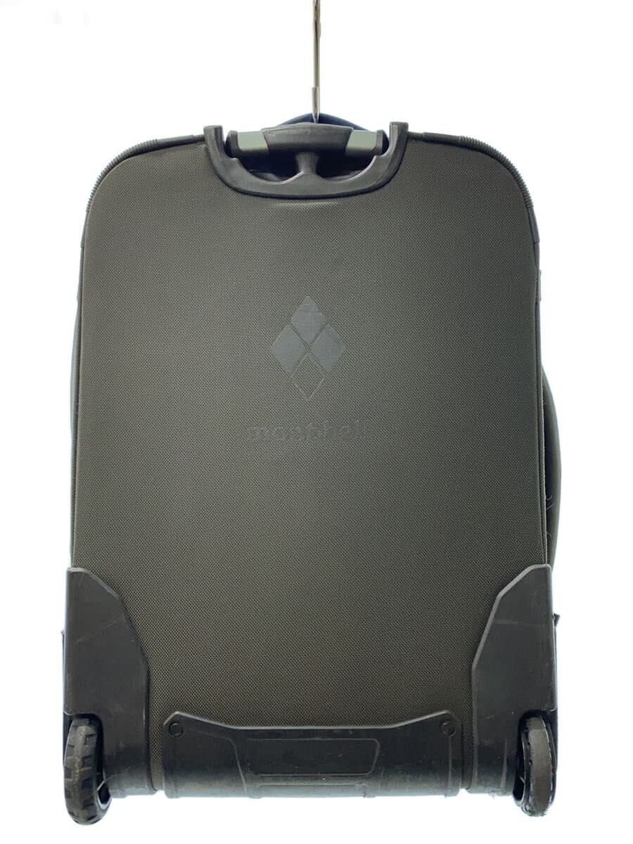 mont-bell Travel Carry NVY Rain Cover Set With Stain 3