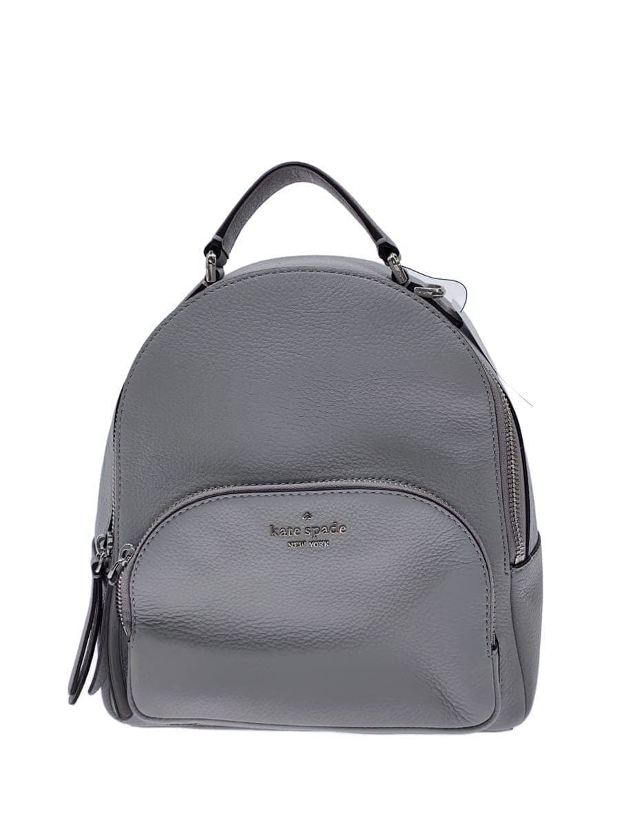 kate spade new york Backpack Leather Gray S338