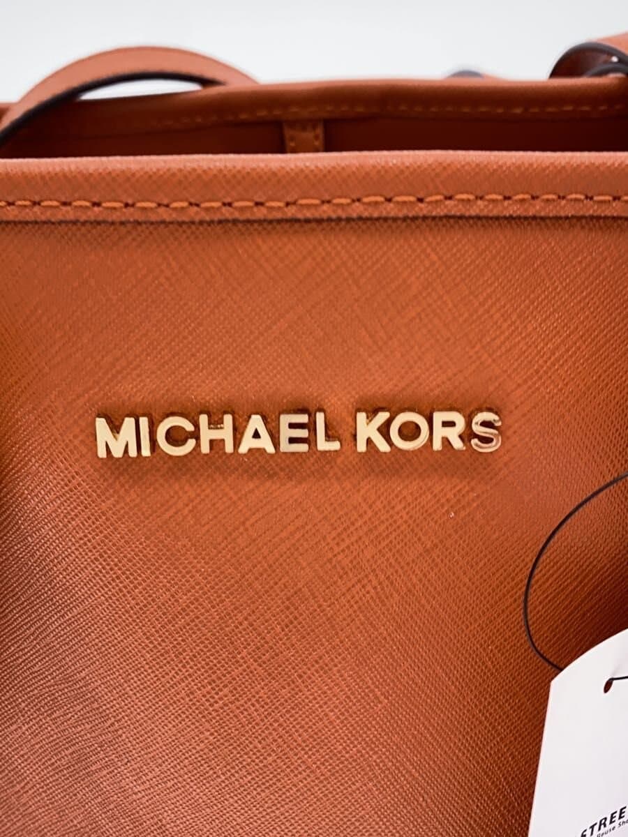 MICHAEL KORS Tote Bag Charm Brown 5