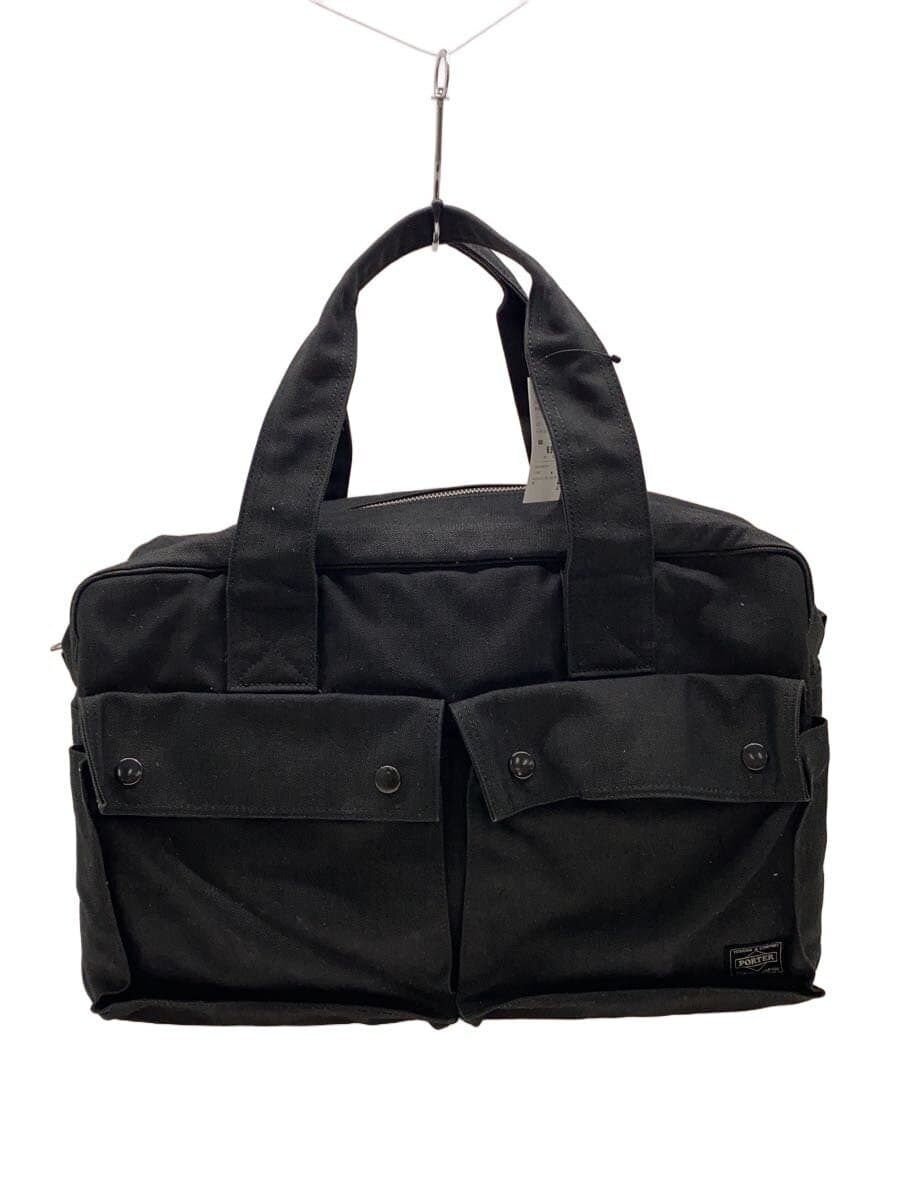 PORTER Boston Bag PVC Gray