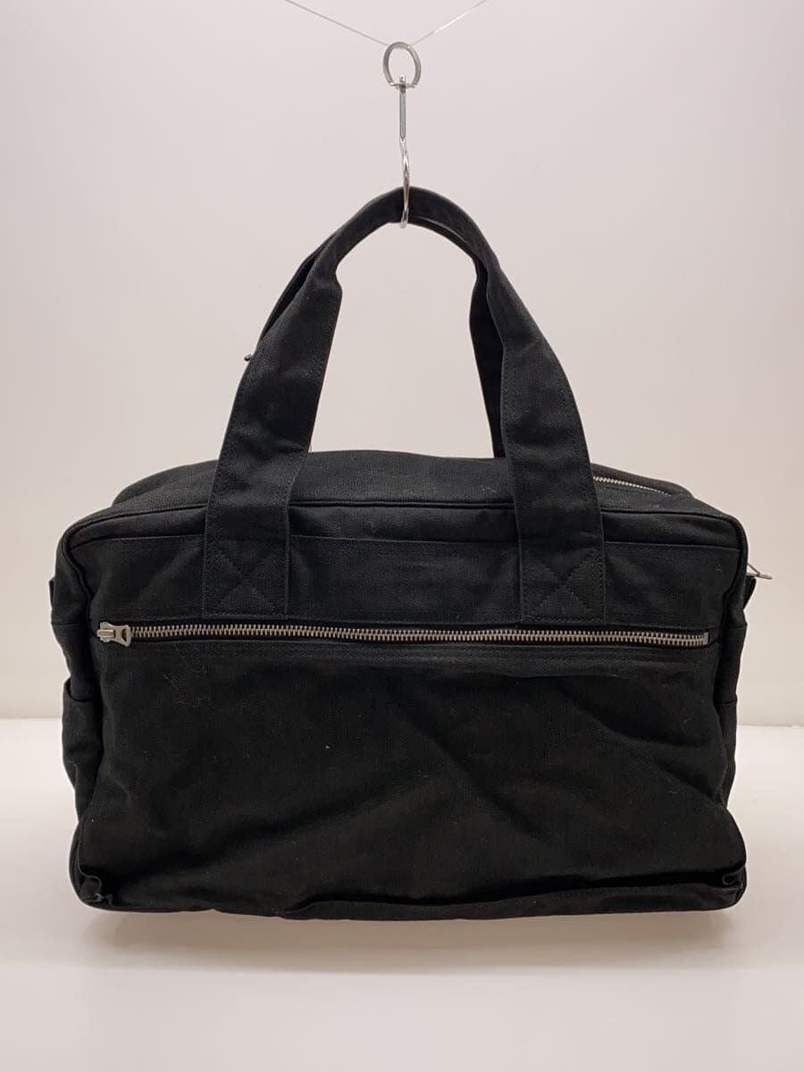 PORTER Boston Bag PVC Gray 3