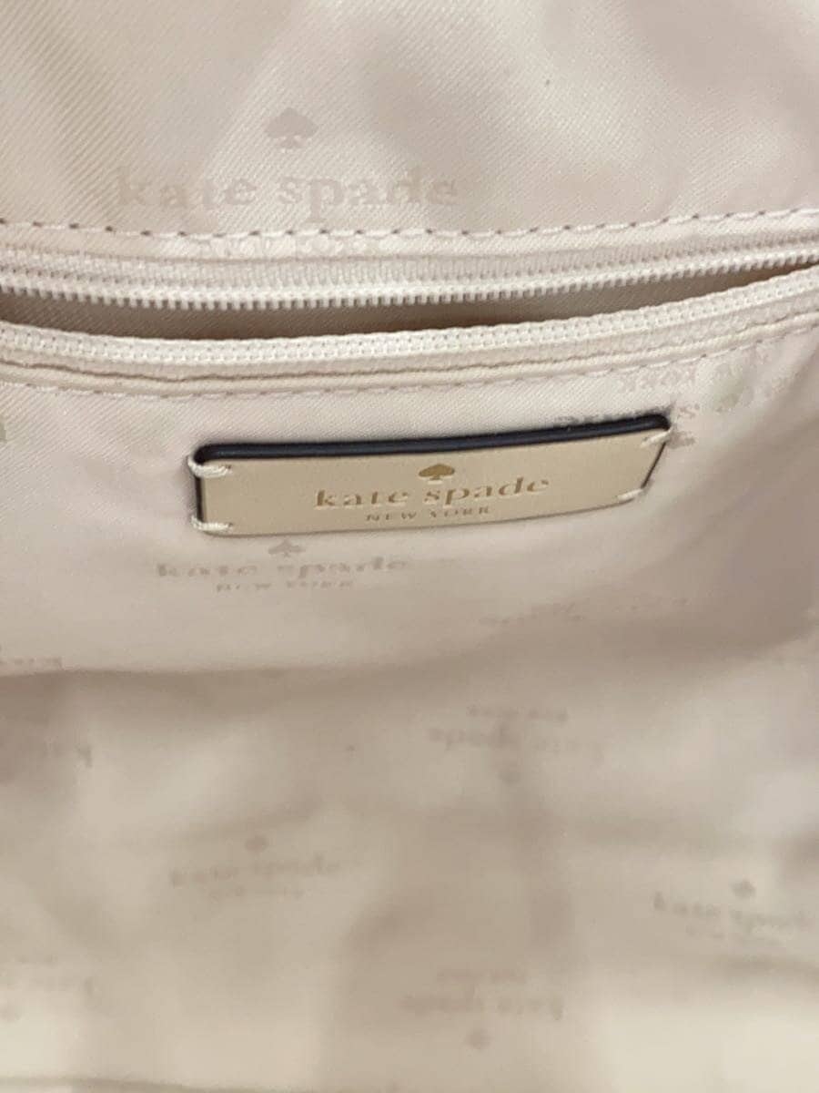 Kate Spade New York Knot Large Shoulder Bag -- WHT 5