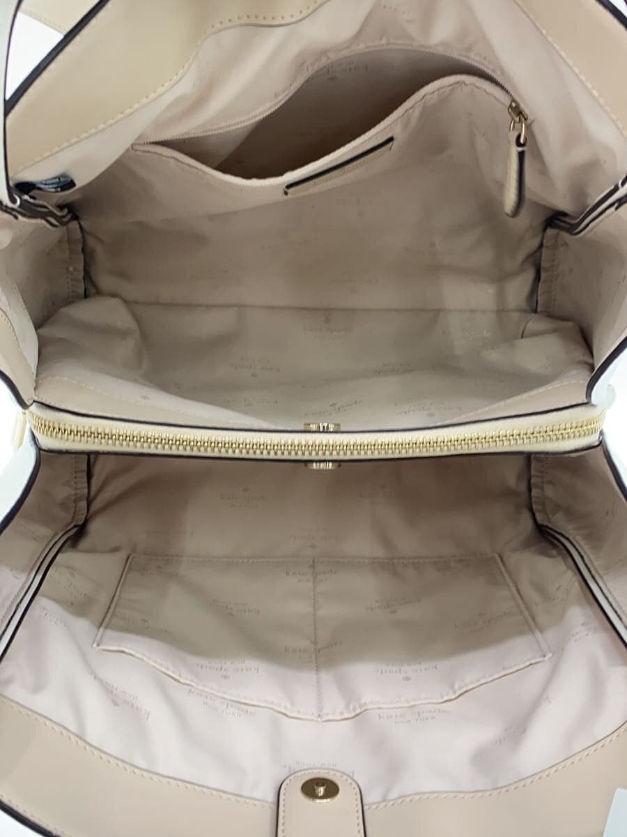 Kate Spade New York Knot Large Shoulder Bag -- WHT 6