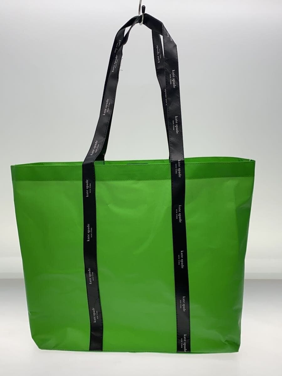 Kate Spade New York Knot Large Shoulder Bag -- WHT 8