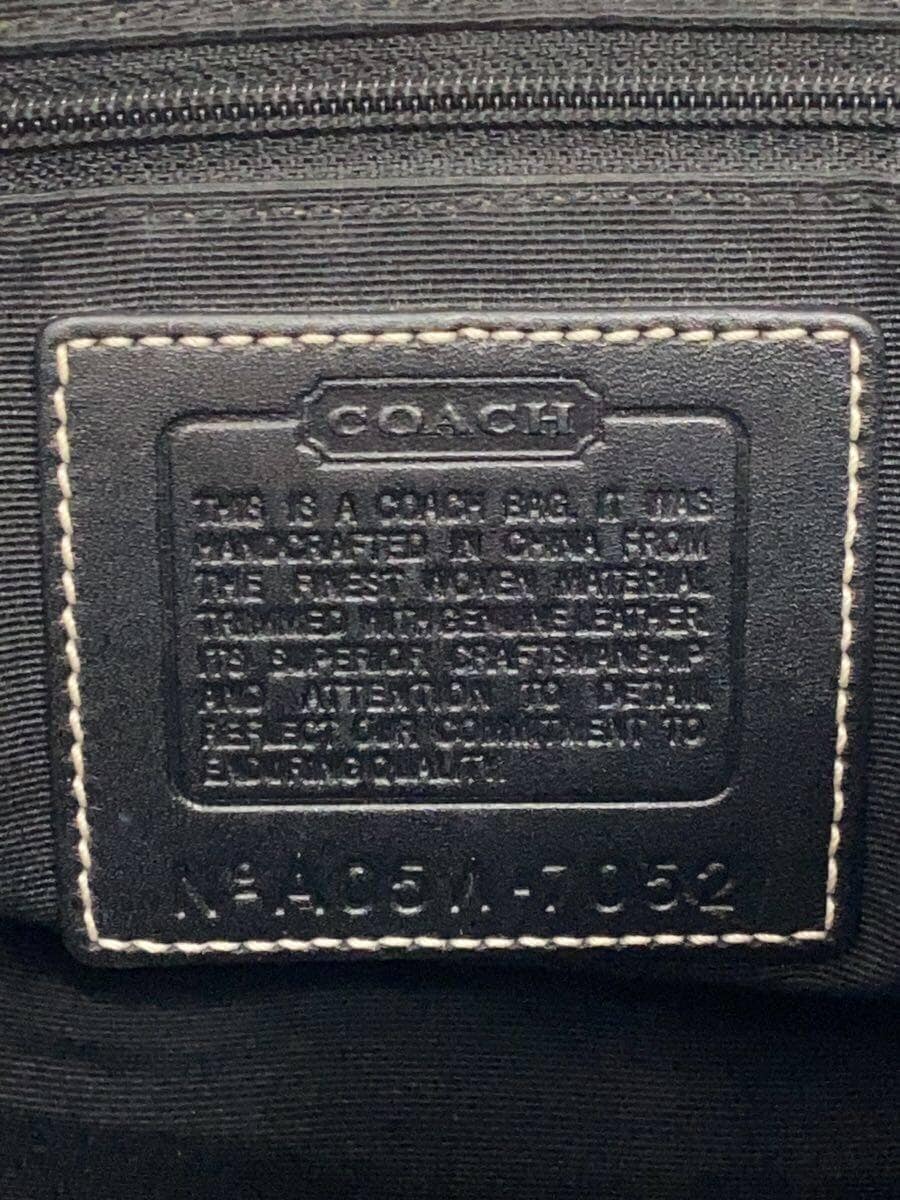 COACH Carryall Signature Gray -- GRY Allover Pattern 7052 5