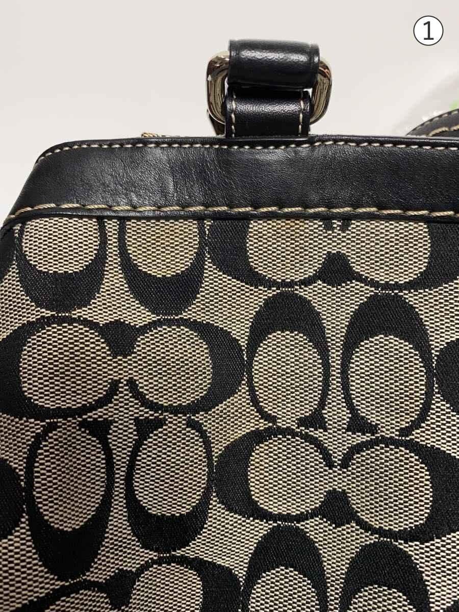 COACH Carryall Signature Gray -- GRY Allover Pattern 7052 7