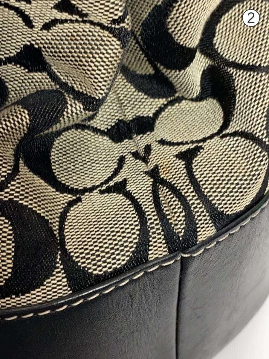 COACH Carryall Signature Gray -- GRY Allover Pattern 7052 8