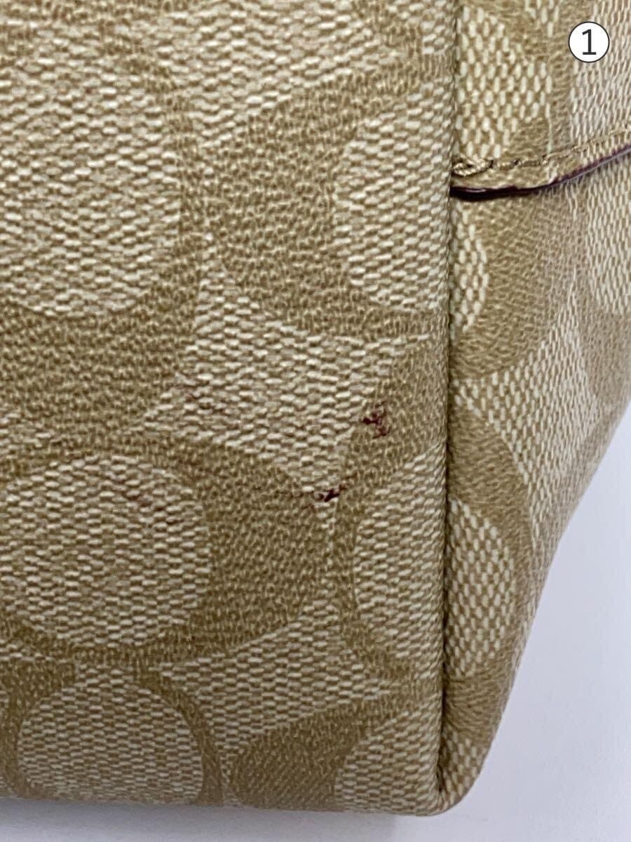 COACH Gallery Tote Signature Pink Leather PVC PNK Allover Pattern 79609 7