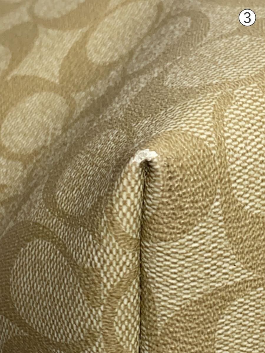 COACH Gallery Tote Signature Pink Leather PVC PNK Allover Pattern 79609 9