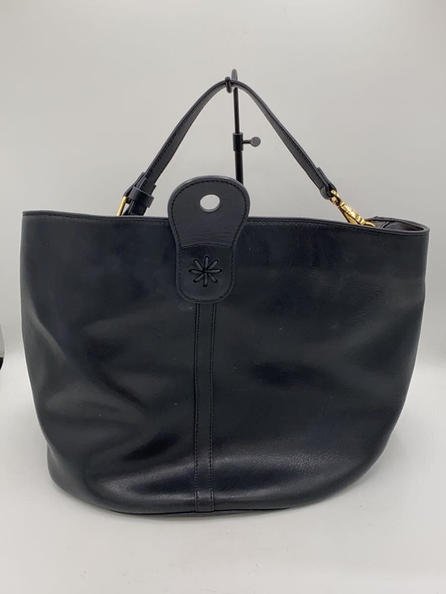 MAXMARA WEEKEND bag rayon black plain 3