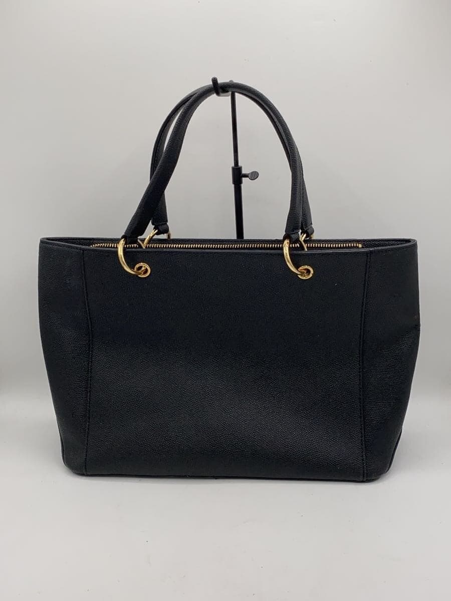 Samantha Thavasa tote bag leather black plain 3
