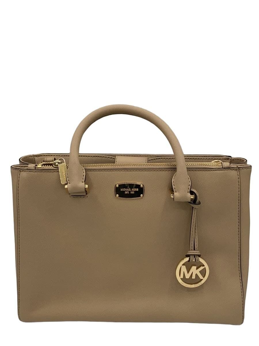 MICHAEL KORS shoulder bag -- BEG