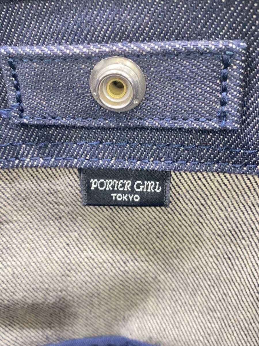 PORTER tote bag -- GRY plain 5