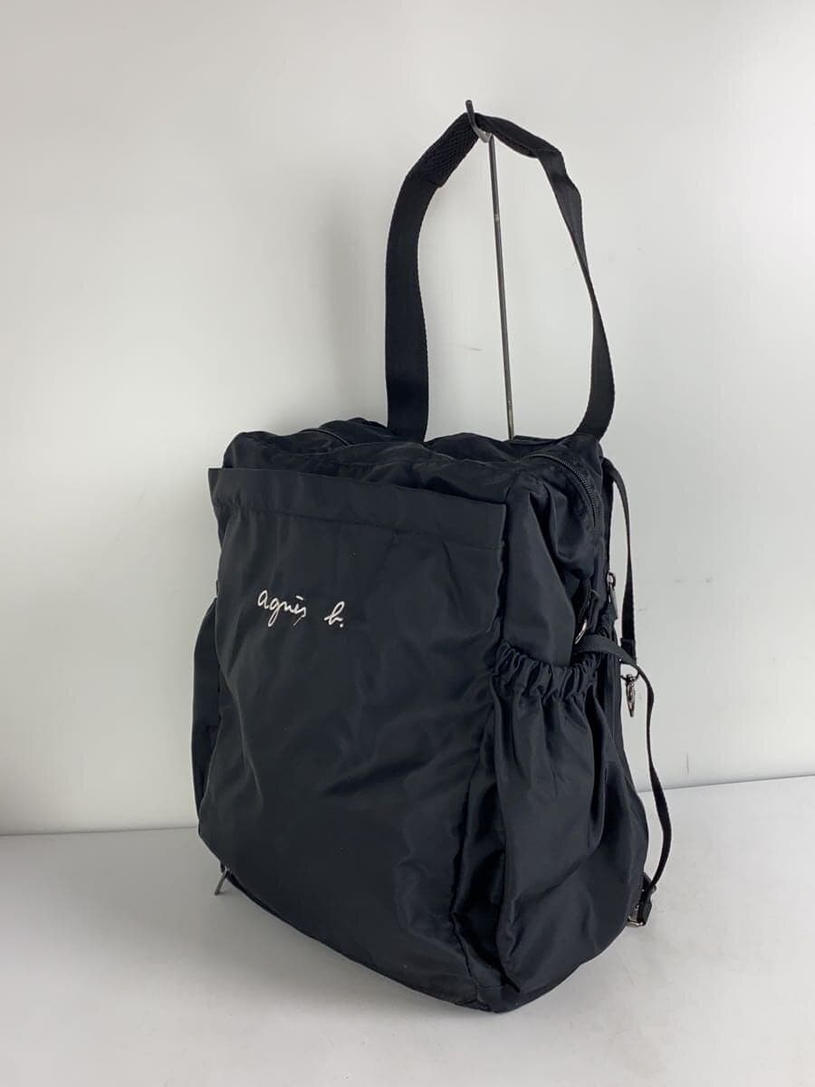 agnes b. Backpack Nylon Black Solid 2