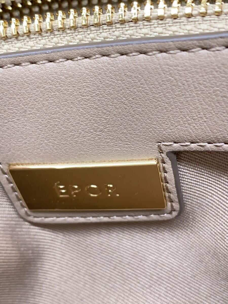 EPOR Shoulder Bag GRY 5