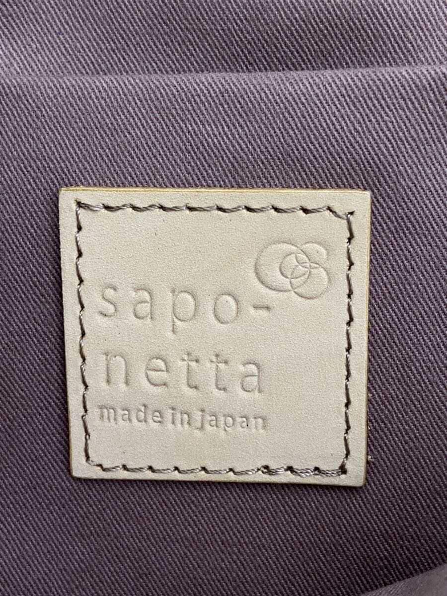 sapo-netta Tote Bag Multicolor Bookshelf Pattern Handbag 5