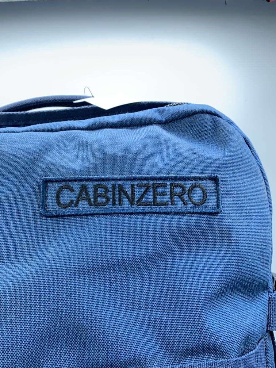 Cabin Zero backpack -- 5