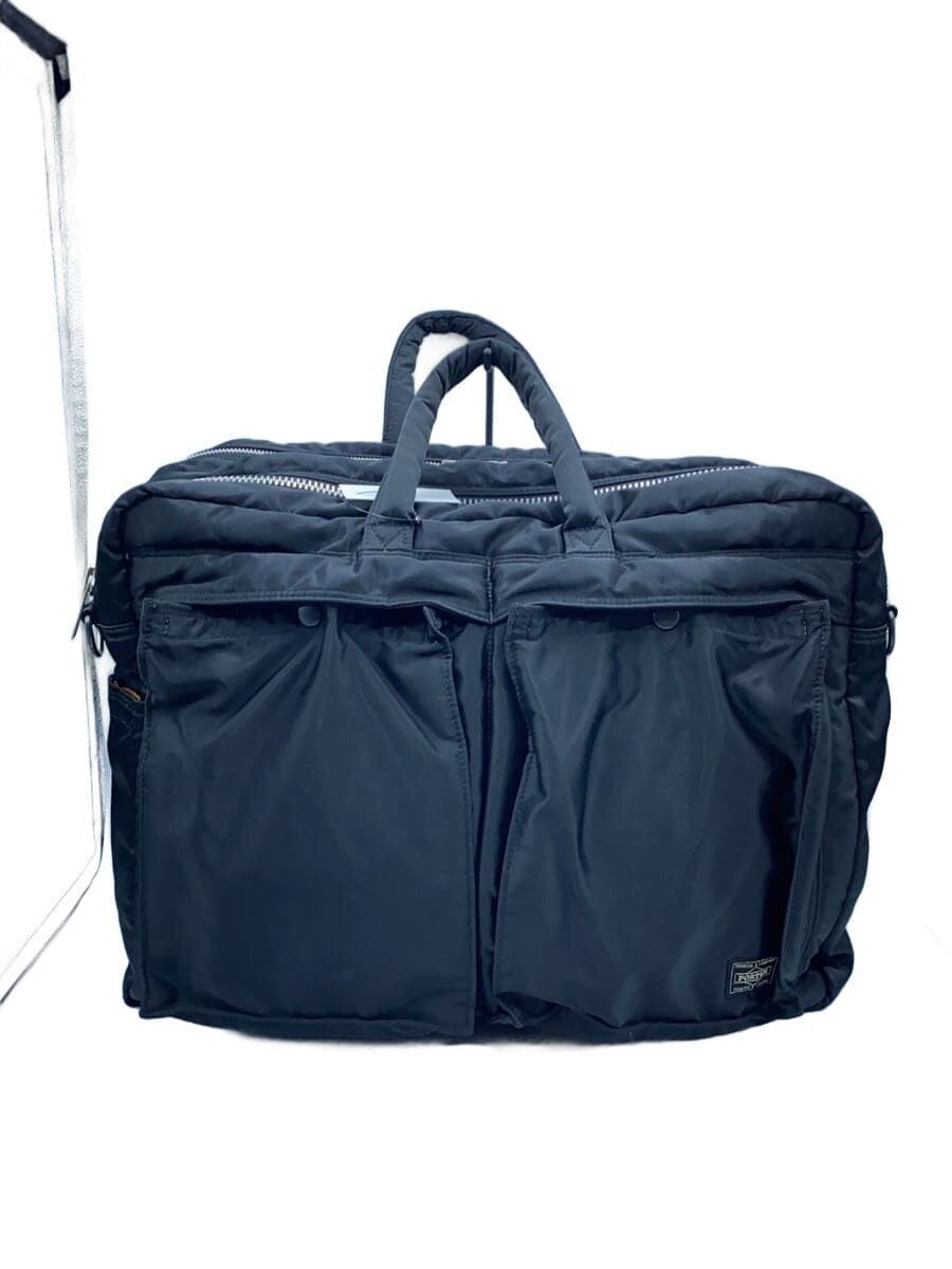 PORTER Briefcase -- BLK 622-79309 2WAY OVERNIGHT BRIEFCASE