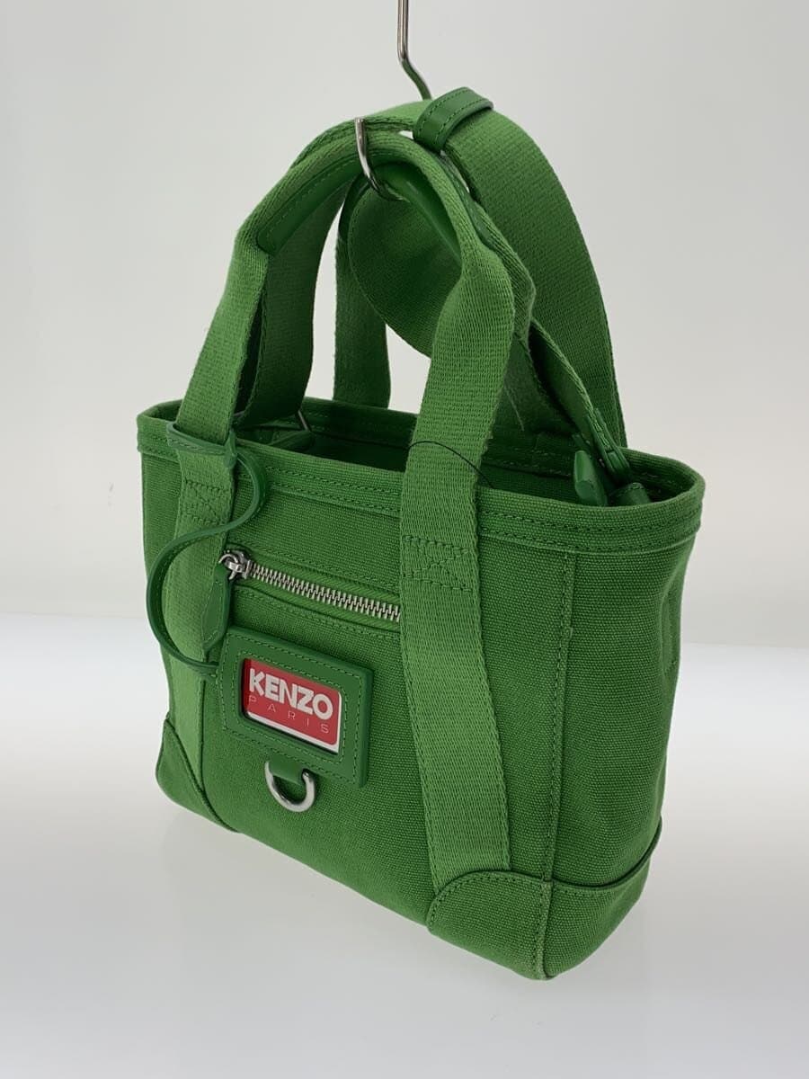 KENZO Bag Canvas GRN Solid 2