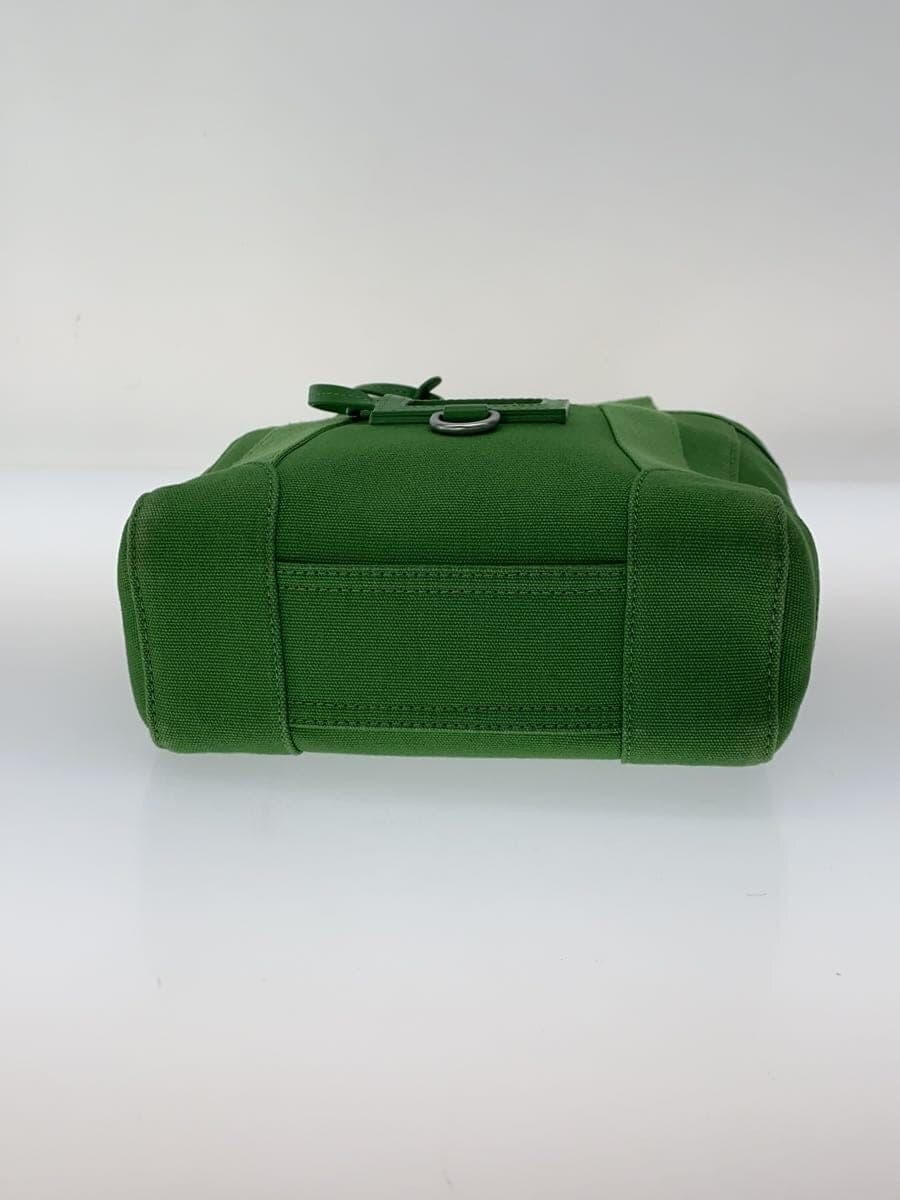 KENZO Bag Canvas GRN Solid 4