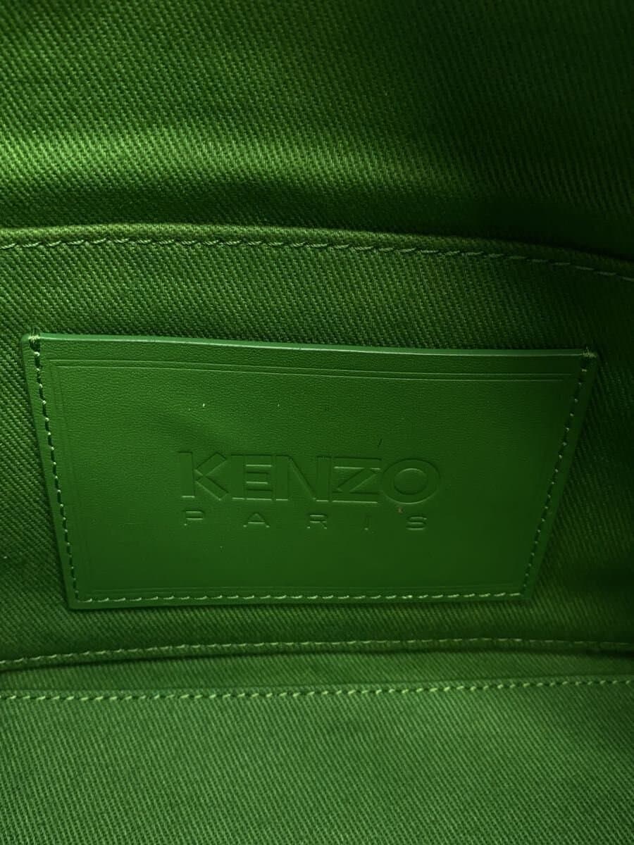 KENZO Bag Canvas GRN Solid 5