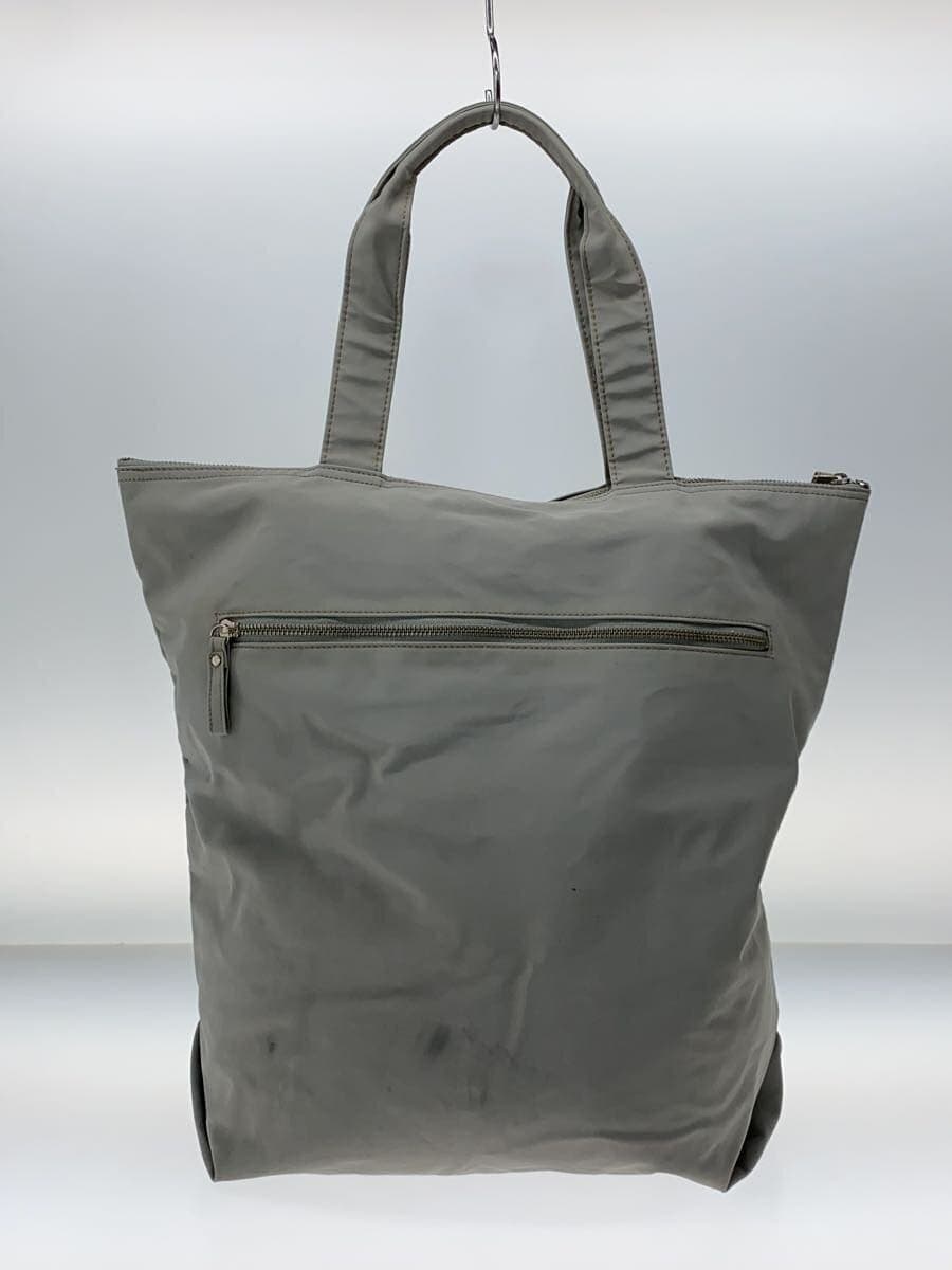 Jean Paul Gaultier Dragon Print Tote GRY Print 3